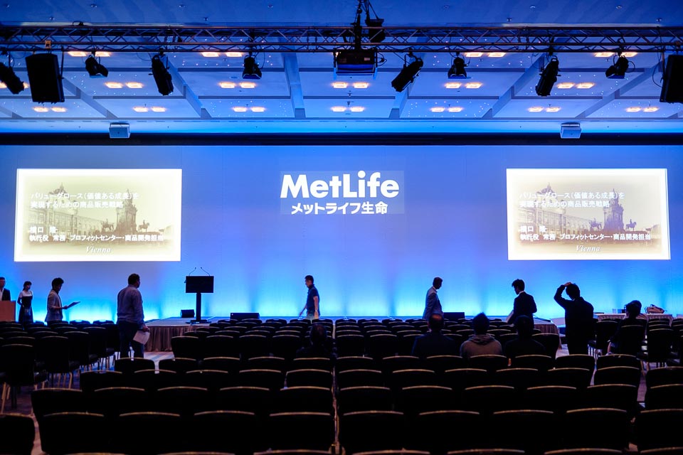 Metlife MVP Conference